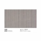 Fotel ogrodowy Bergere Varaschin Summer Set of modern design Viadurini