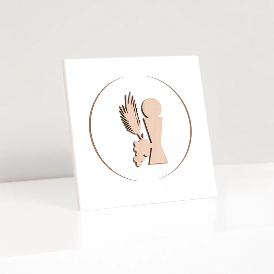 Małe zdjęcie przedstawiające kielich komunijny grawerowany laserem Made in Italy - Philippe Viadurini