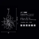 Selene Ginger lampda do zawieszenia metalowego made in Italy Ø80 H200cm Viadurini