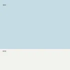 Stołek do ustawiania w stos z metalu i polipropylenu Wykonany we Włoszech, 2 sztuki - Charla Viadurini