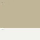 Stołek do ustawiania w stos z metalu i polipropylenu Wykonany we Włoszech, 2 sztuki - Charla Viadurini