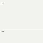 Stołek do ustawiania w stos z metalu i polipropylenu Wykonany we Włoszech, 2 sztuki - Charla Viadurini