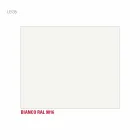 Rozkładany stół kuchenny do 280 cm z drewna Made in Italy - Carlino Viadurini